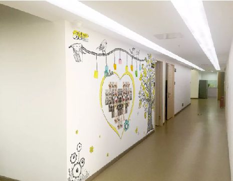  南漳公司文化墙