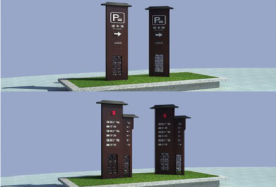  南漳景区标识标牌如何制作？