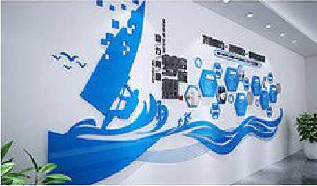 南漳海浪主题文化墙如何设计?