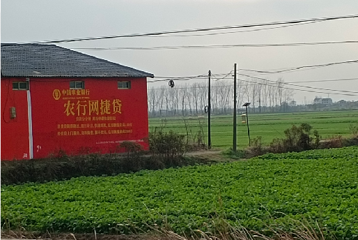 南漳如何防止墙体广告褪色呢?