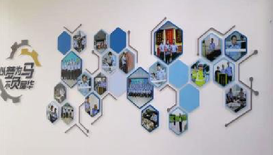  南漳文化墙最常见的做法。