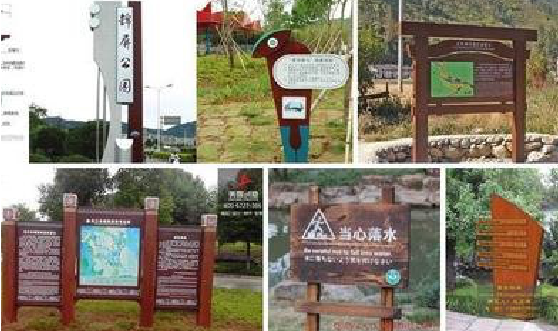 南漳标识标牌具有哪些特点?