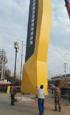 南漳标识标牌的安装方法。