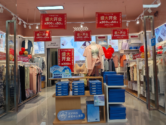  南漳店面装修可以怎么设计？