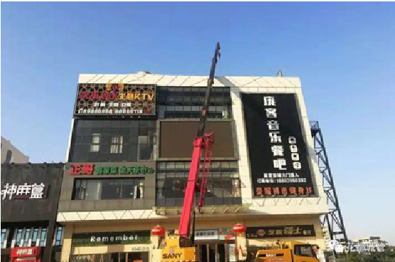  南漳户外广告招牌设计制作。