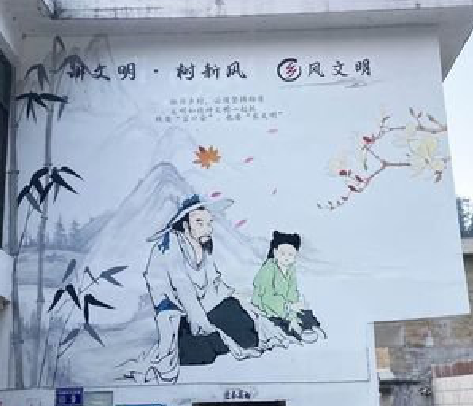 南漳分享几个墙绘保养知识。