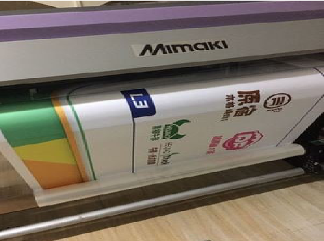  南漳喷印写真褪色的原因。