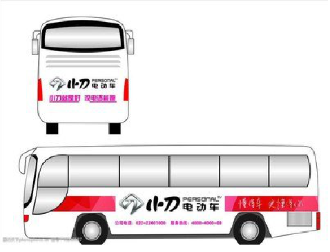  南漳公交车身贴如何完美贴合？