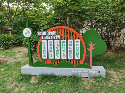  南漳标识标牌对现代社会的重要性。