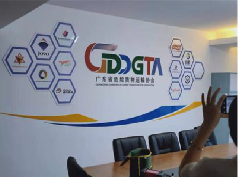  南漳公司走廊文化墙如何设计布置？