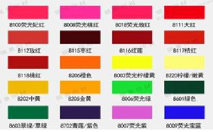  南漳广告油墨饱和度不好的原因。