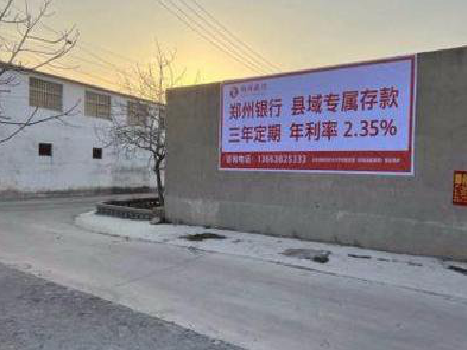  南漳喷绘广告持久的的几大要素。