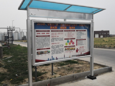  南漳宣传栏制作要注意哪些细节？