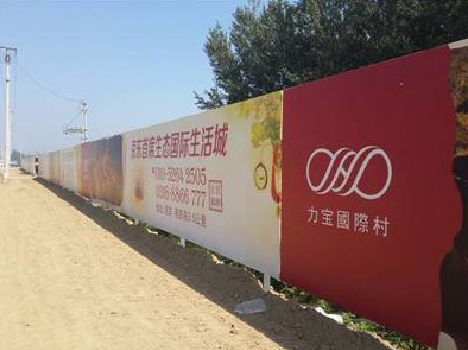  南漳喷绘可以用来喷什么画面？