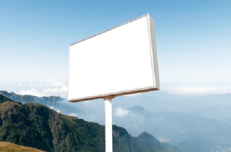  南漳户外广告变革的趋势。